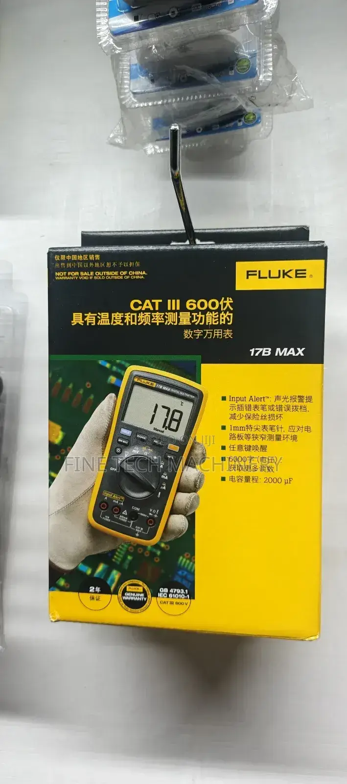 Fluke Digital Multi Meter