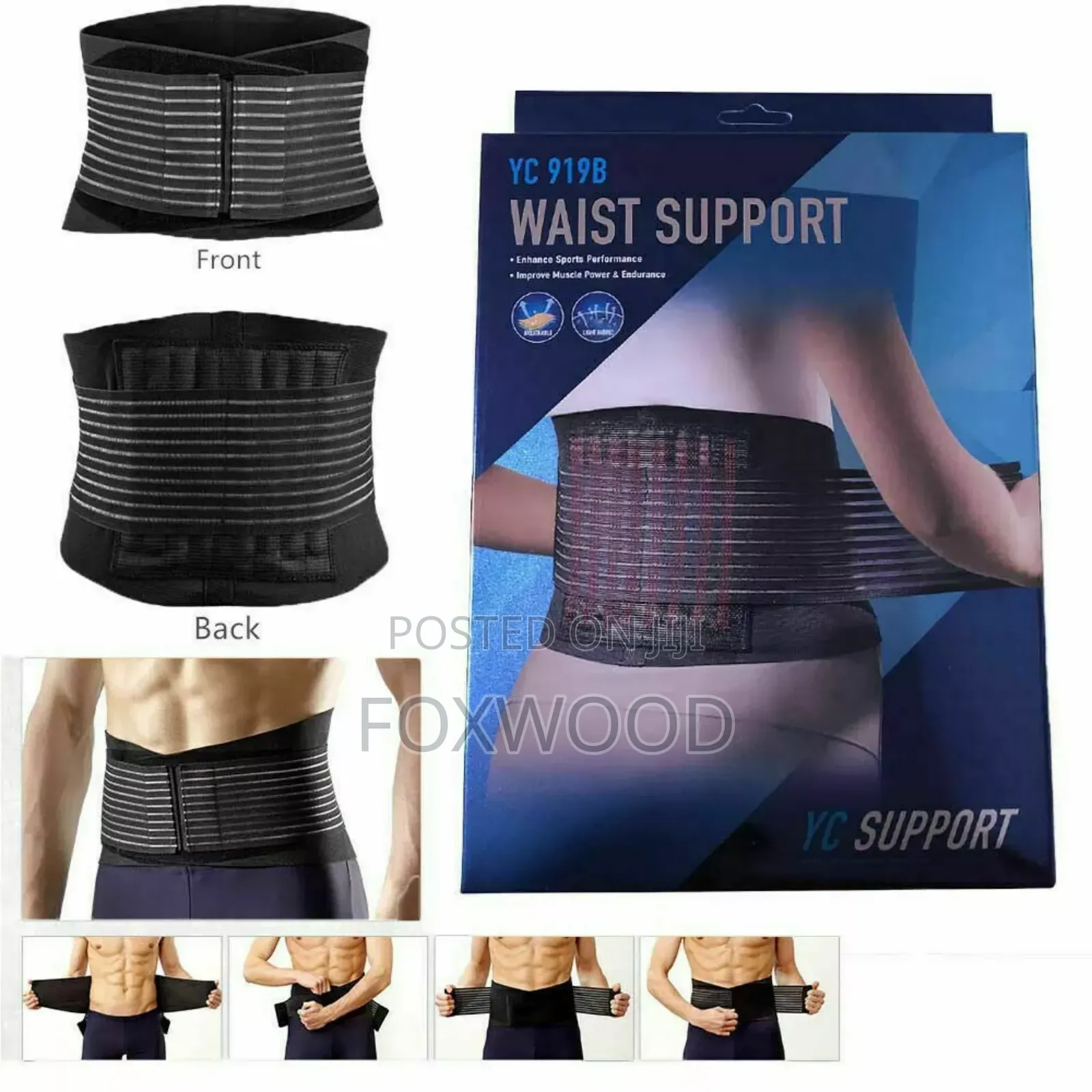 Waist Support Belt, Also Known as a Lumbar Support Belt.