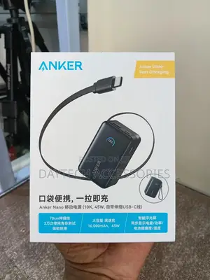 The Anker Nano Power Bank (10,000mah, 45w) With a Built-in Usb-C Cable