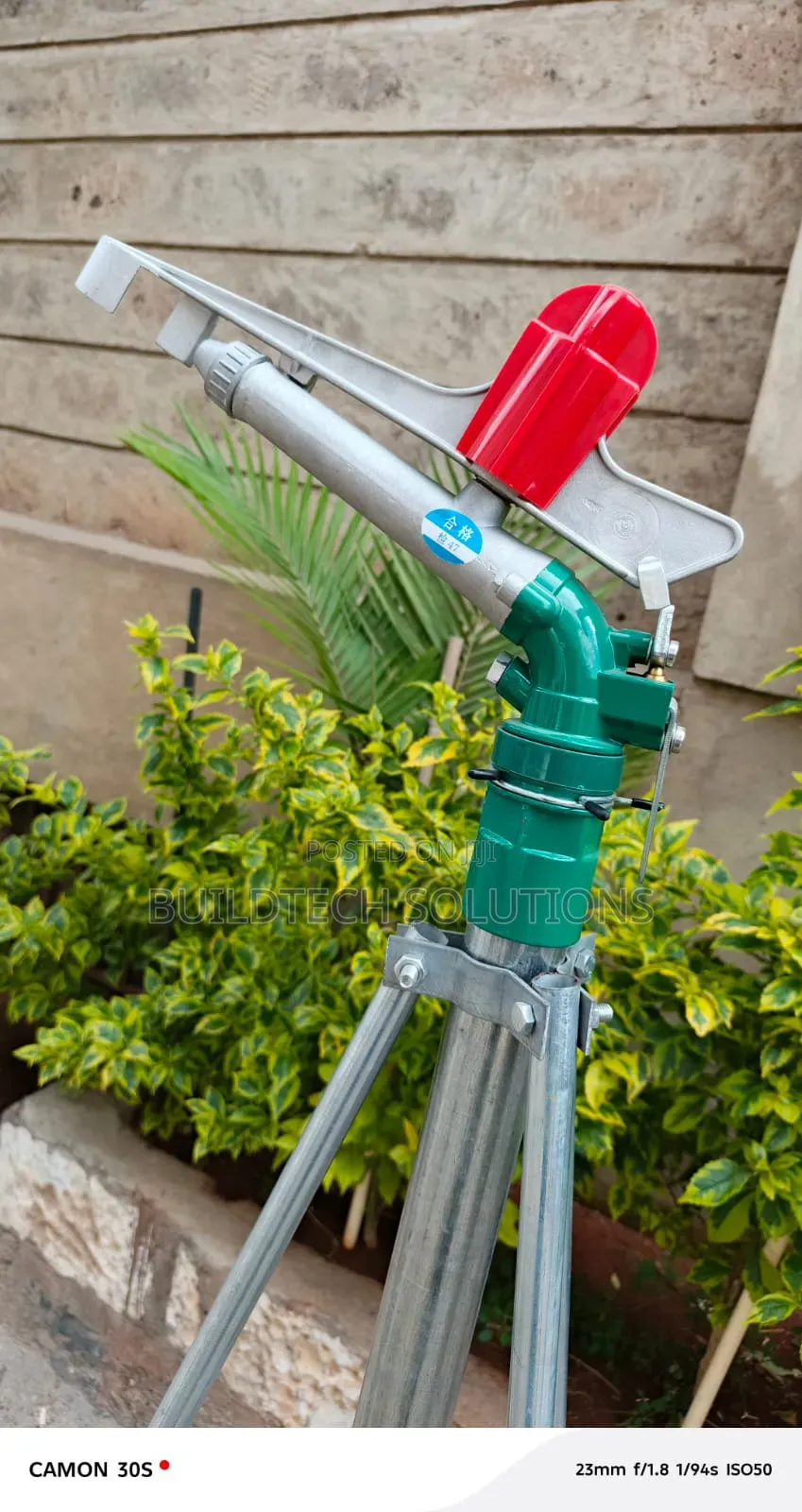 Premium Quality Rain Gun