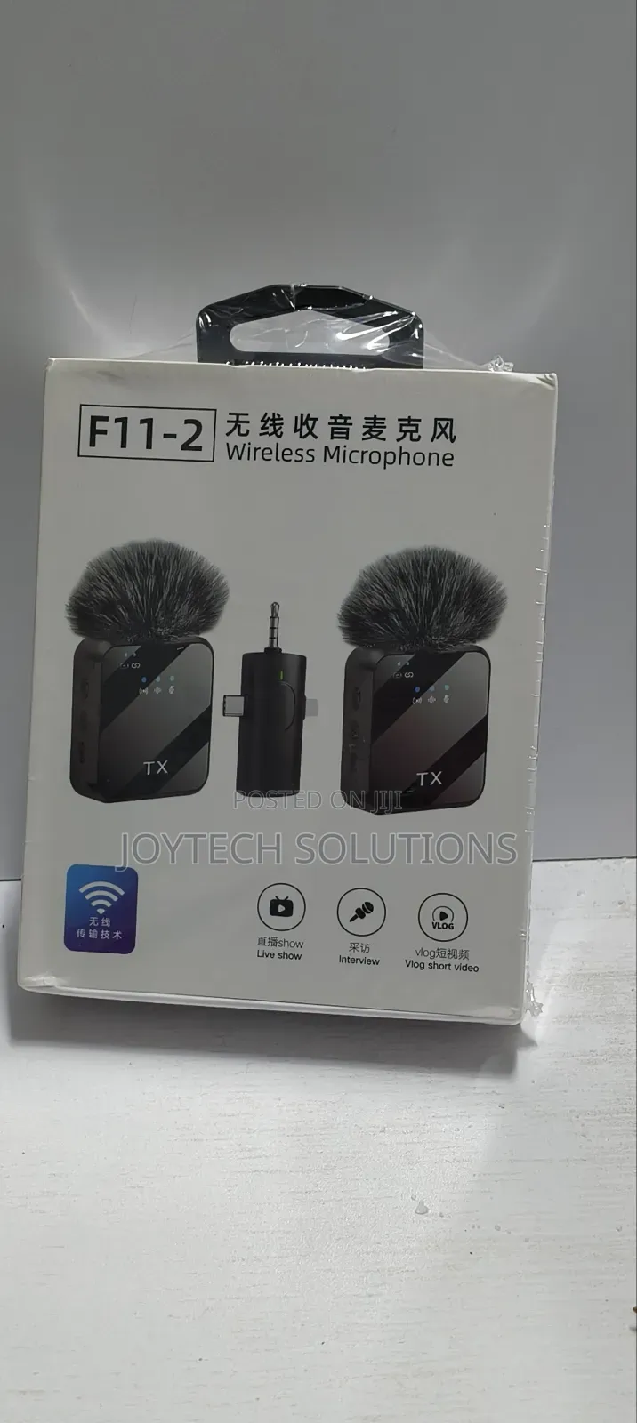 Interview Microphone. 3:1 Microphone