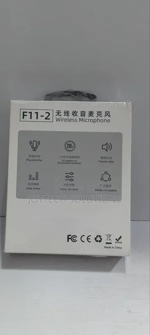 Interview Microphone. 3:1 Microphone