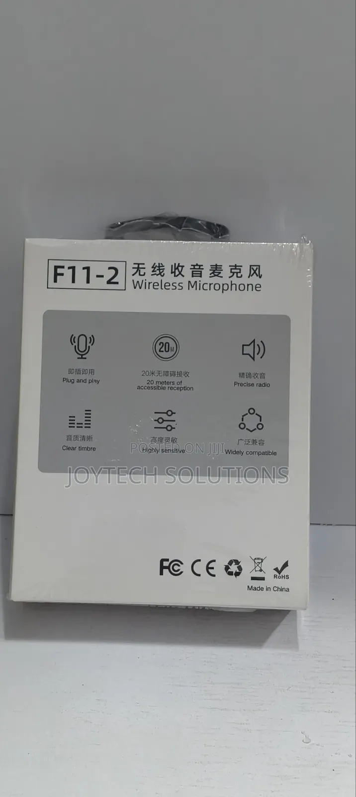 Interview Microphone. 3:1 Microphone
