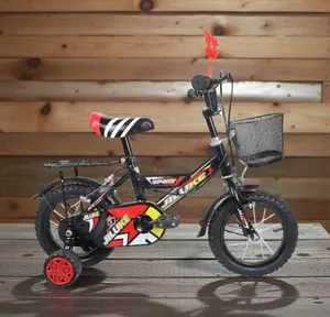 Kids 12, 14, 16 Inch Bicycle for Ages 2–11 With Stable Training Wheels