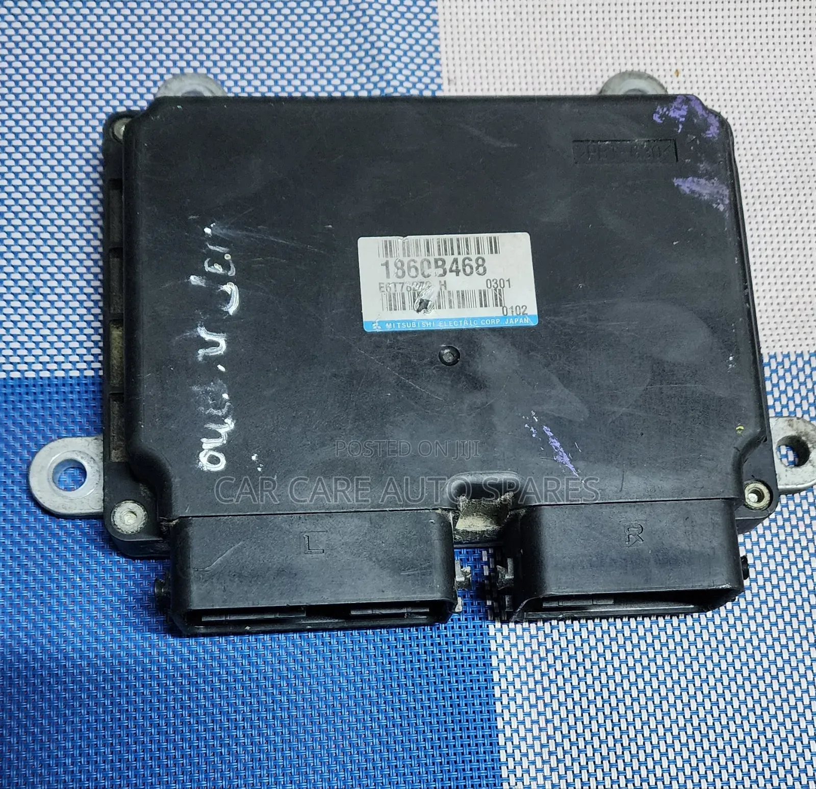 Engine Computer Mitsubishi RVR