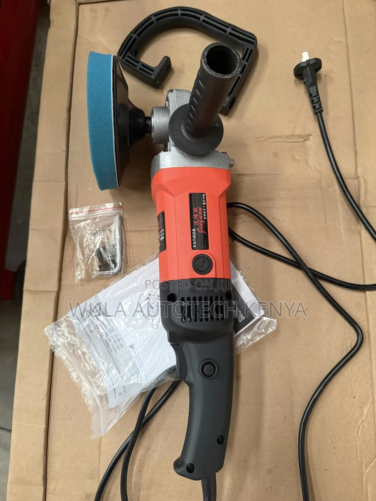 Buffing and Polishing Tool