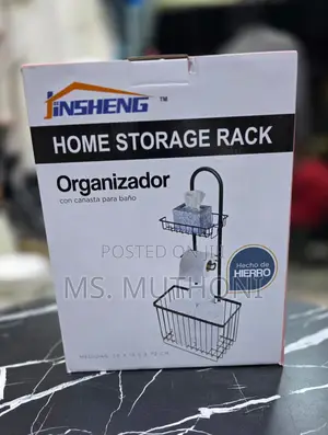 Jinsheng Home Storage Rack/Organizer Designed for Bathroom Use.