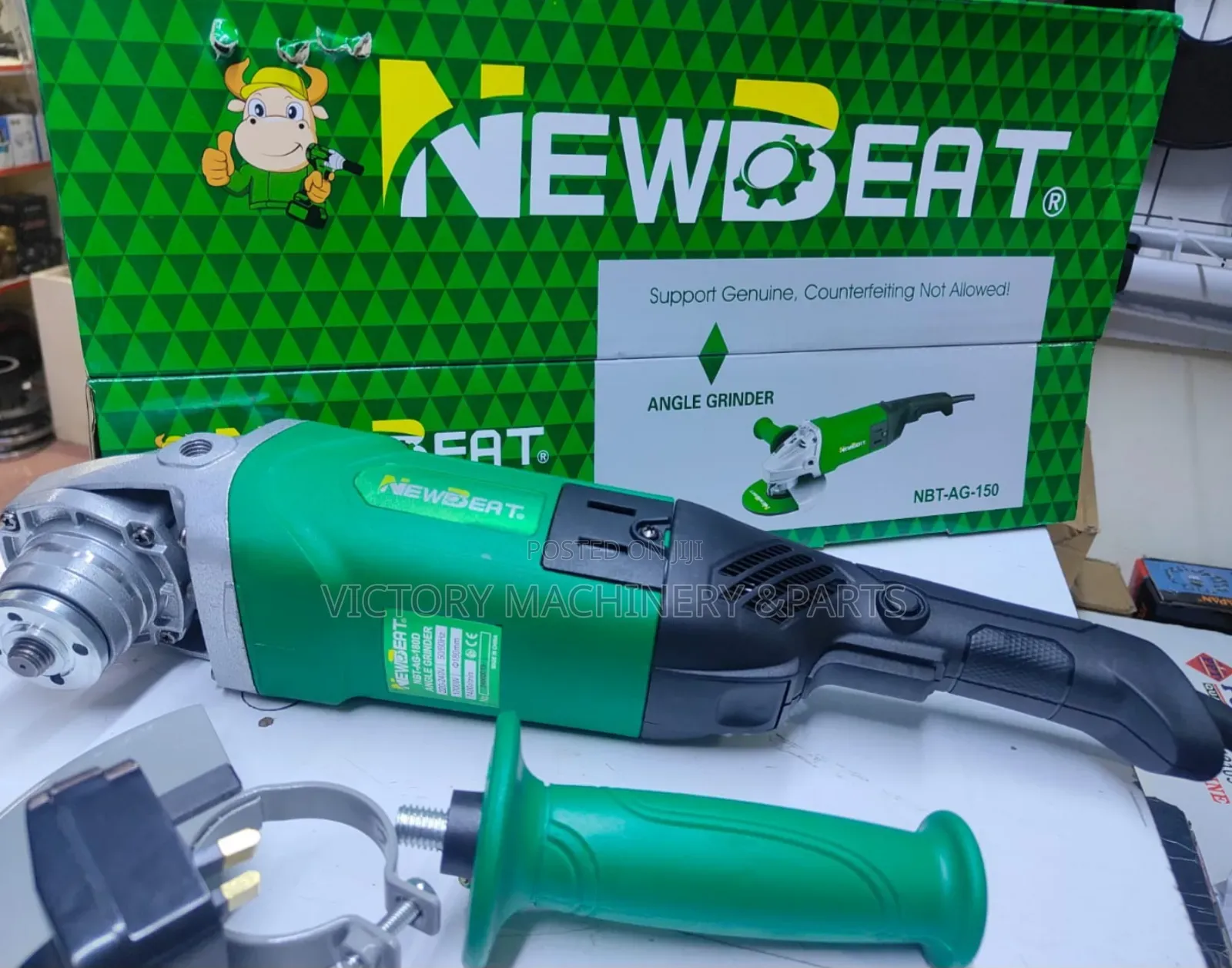 New Beat 7" Grinder 1700wtts