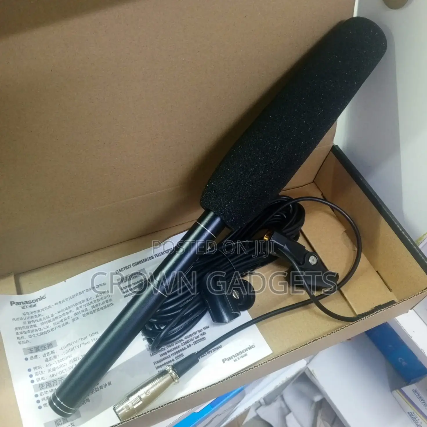 Panasonic Em-2800a Uni-Directional Shotgun Condenser Microphone