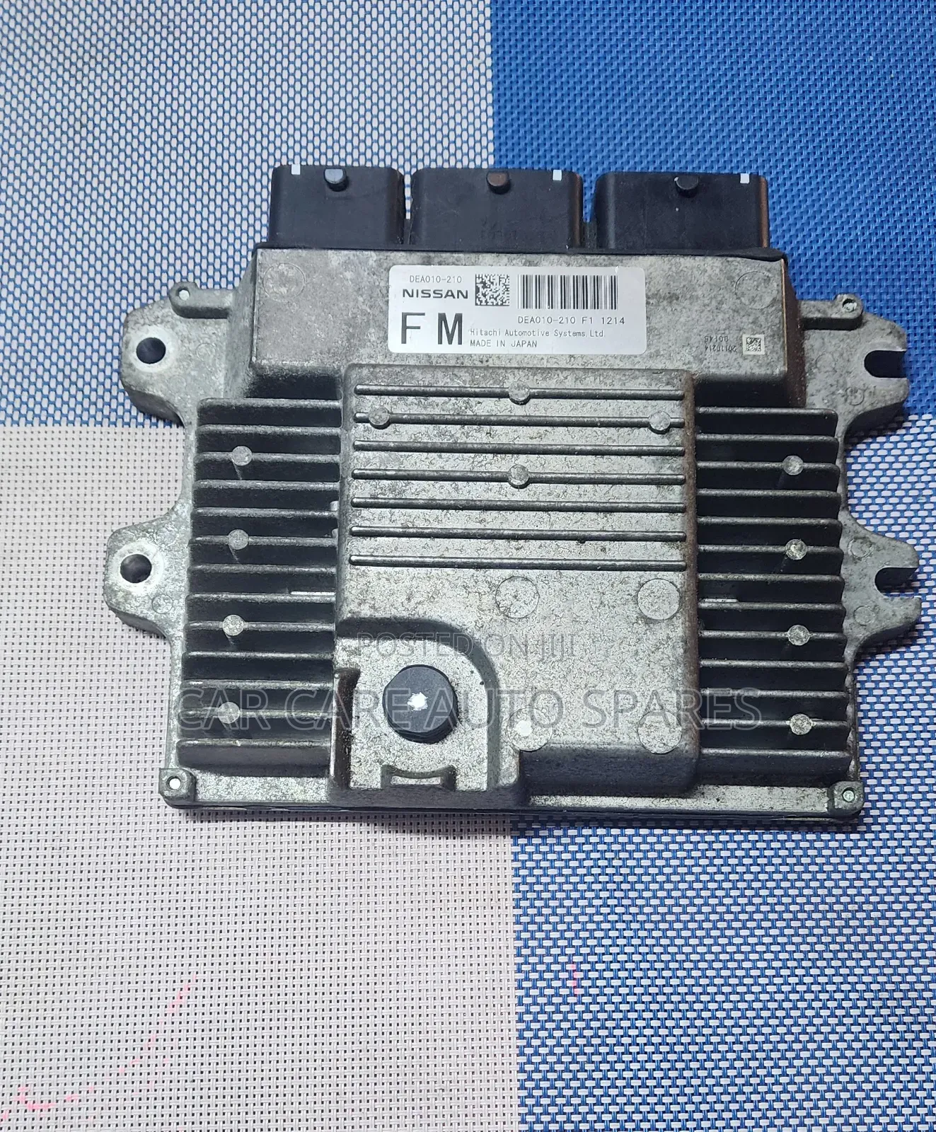 Engine Computer Nissan Juke 2014