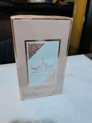 Ameerat Al Arab Prive Rose Asdaaf for Women