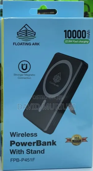 Floating Ark FPB-P451f *Wireless 22.5w 10,000mah*
