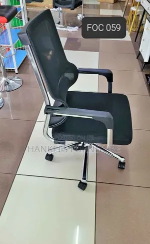 Executive Office Chair Without Rollers