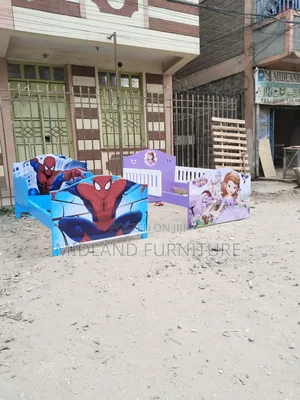 Children Beds /Vitanda Za Watoto on Sale in Nairobi Kenya