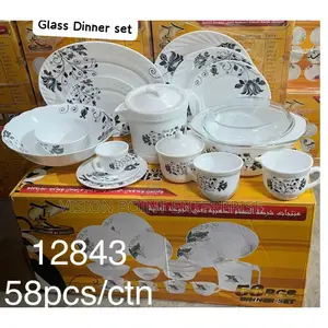 *Wavydinner Dinner Set