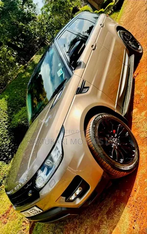Land Rover Range Rover Vogue 2016 Gold
