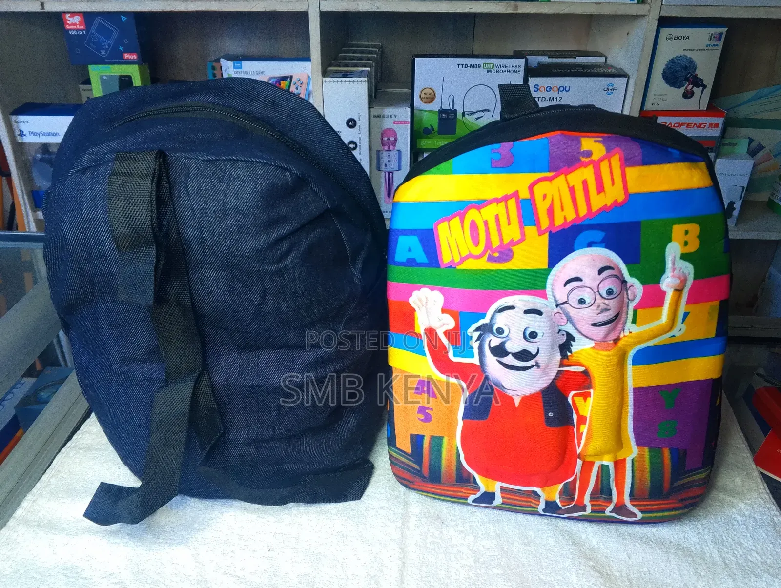 Small Kids School Bags