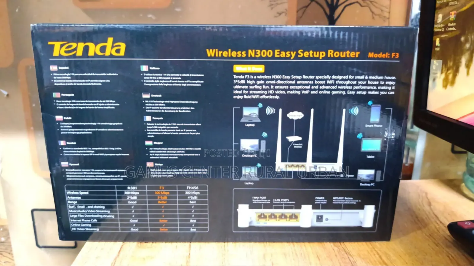 Tenda Wireless N300 Easy Setup Router