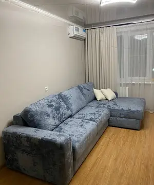 Contemporary 6 Seater L Sofa
