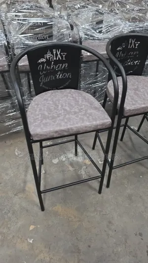 Branded Metal Bar Stools