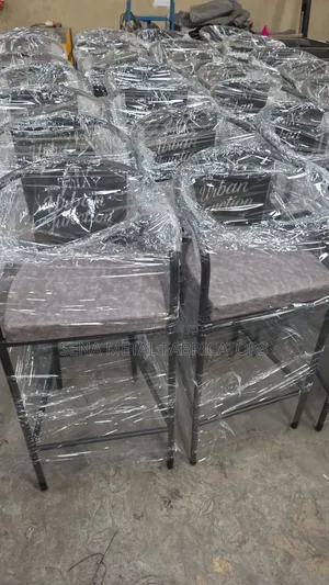 Branded Metal Bar Stools