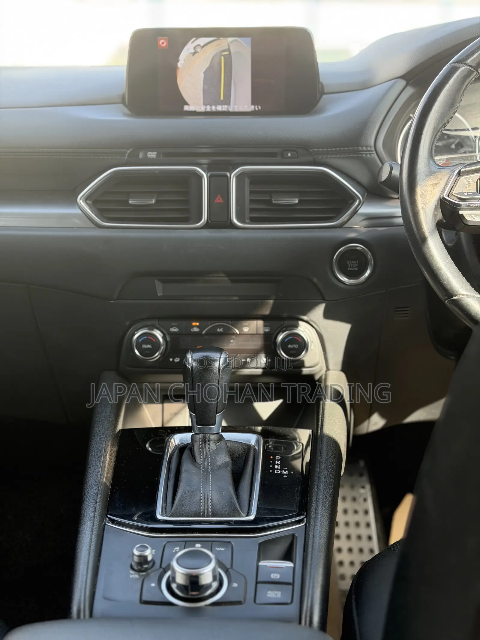 Mazda CX-5 2019 White