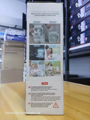 Air Cooler Fan