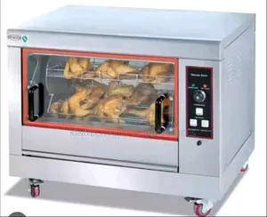 Chicken Roaster