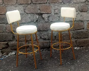 Modern Cream and Metal Kitchen Counter Stools.