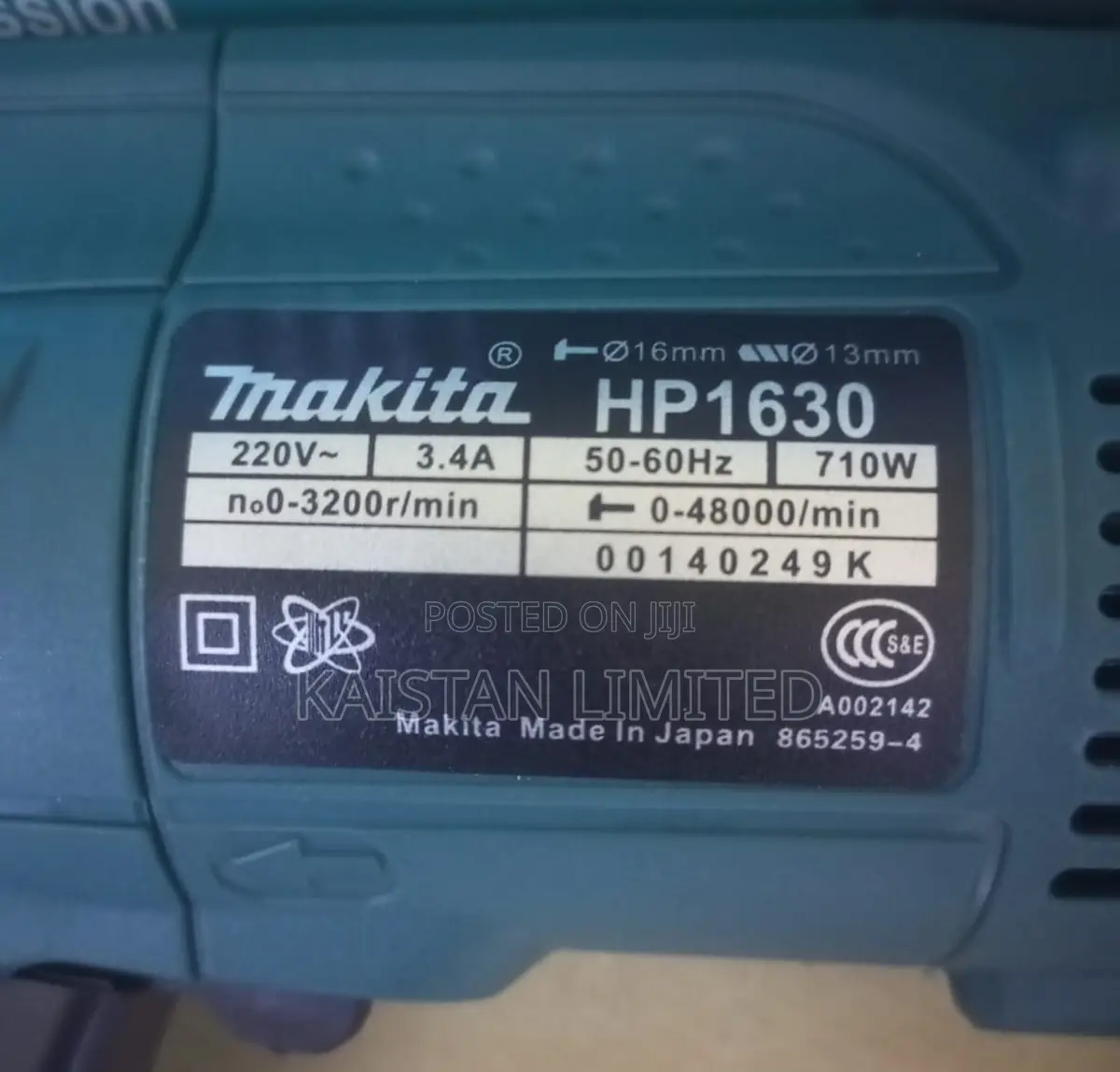 Makita Electric Hammer Drill 710w/ Makita Drill / Electric Drill