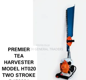 Premier 2 Stroke Heavy Duty Tea Harvester Machine