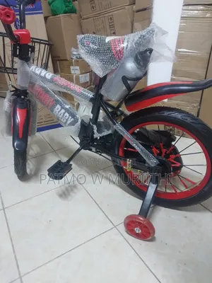 Kids Bikes With Free Water Bottle