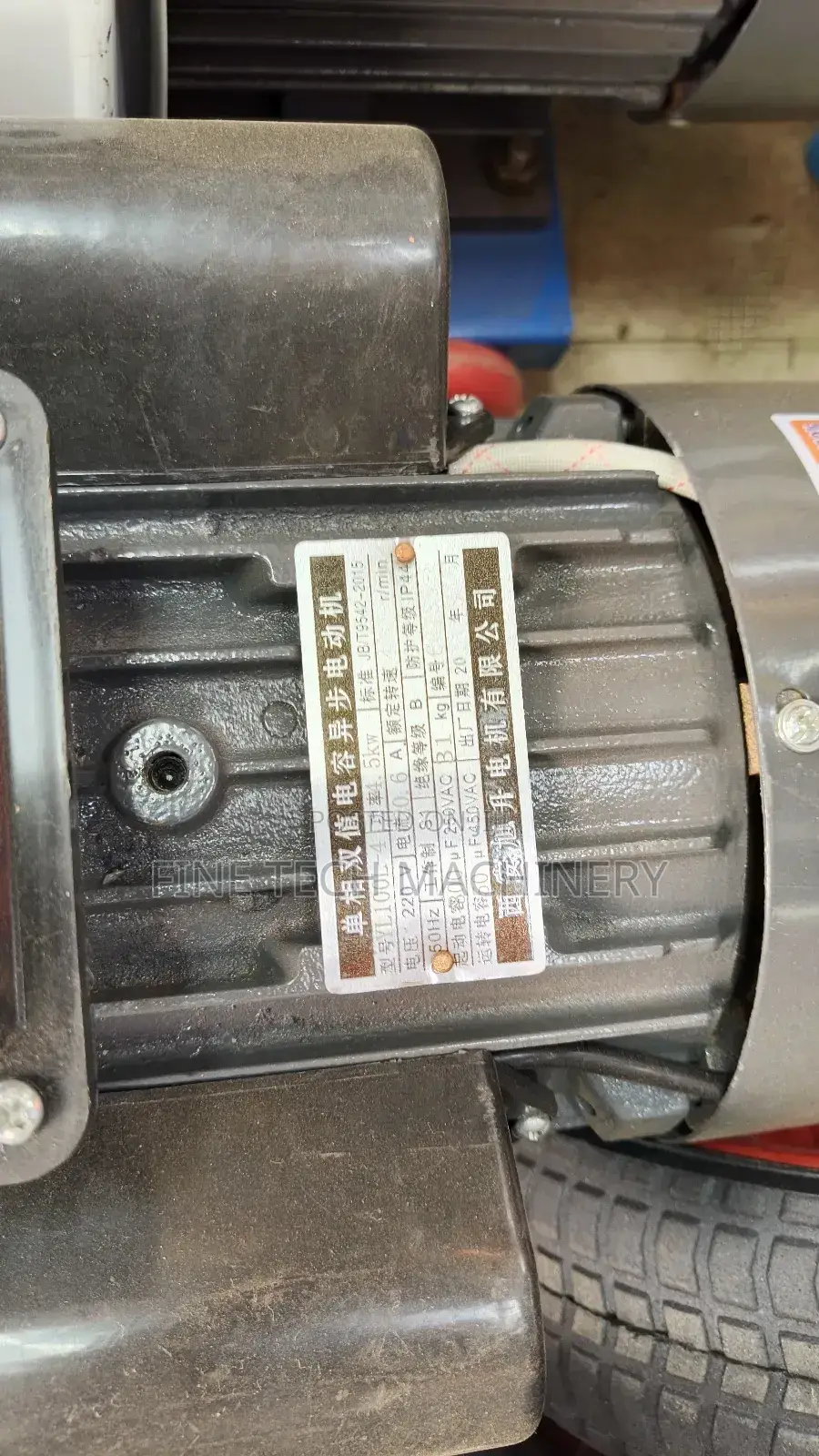 Pellet Maker