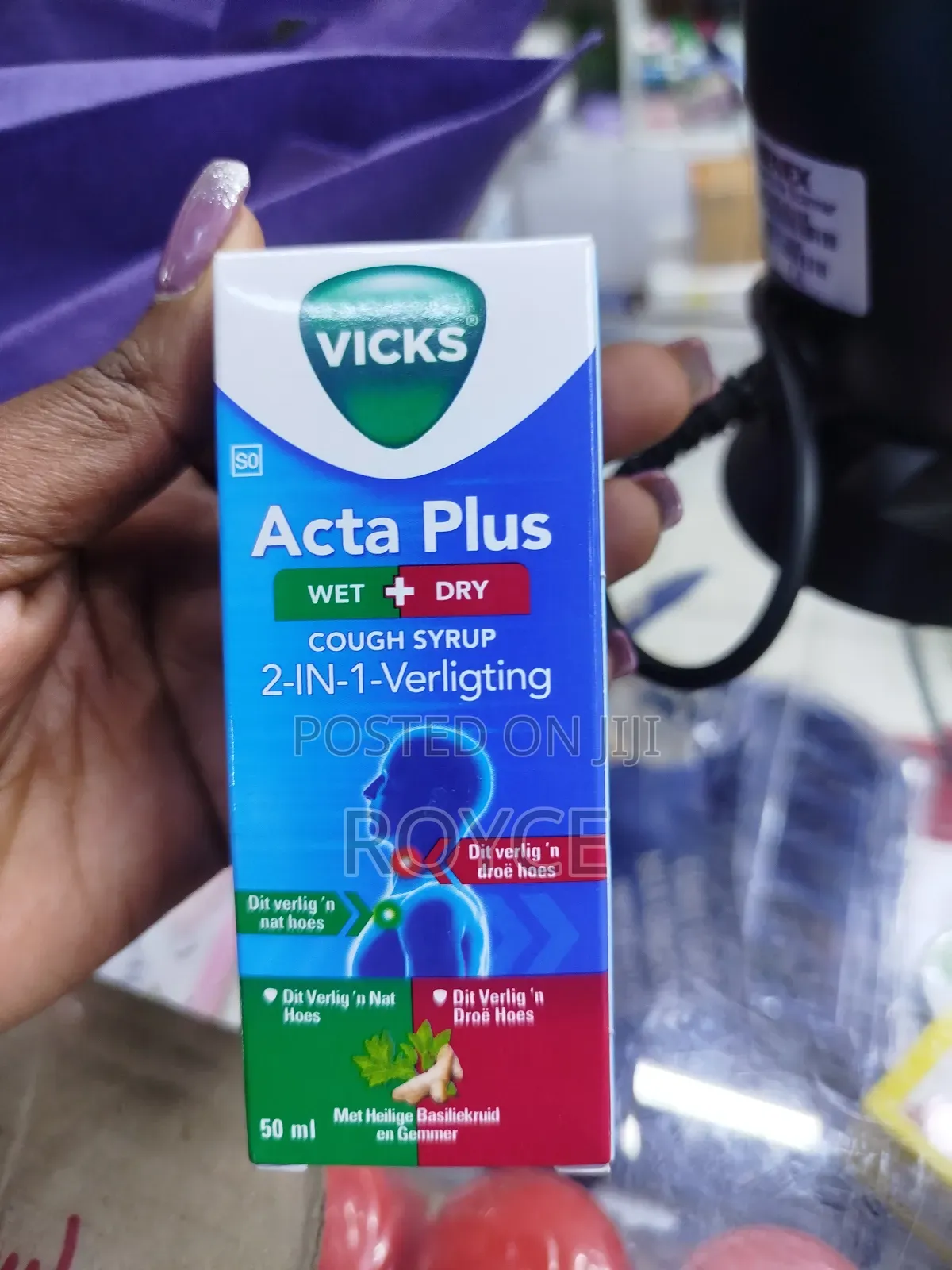 Vicks Acta Plus Wet + Dry Cough Syrup