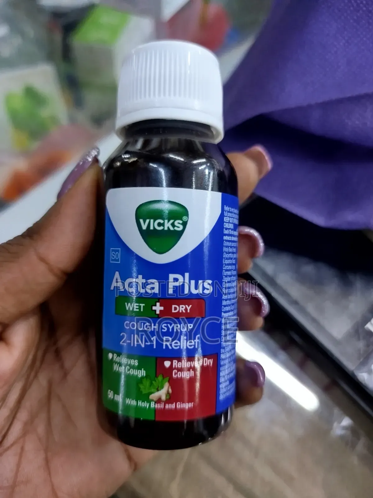 Vicks Acta Plus Wet + Dry Cough Syrup