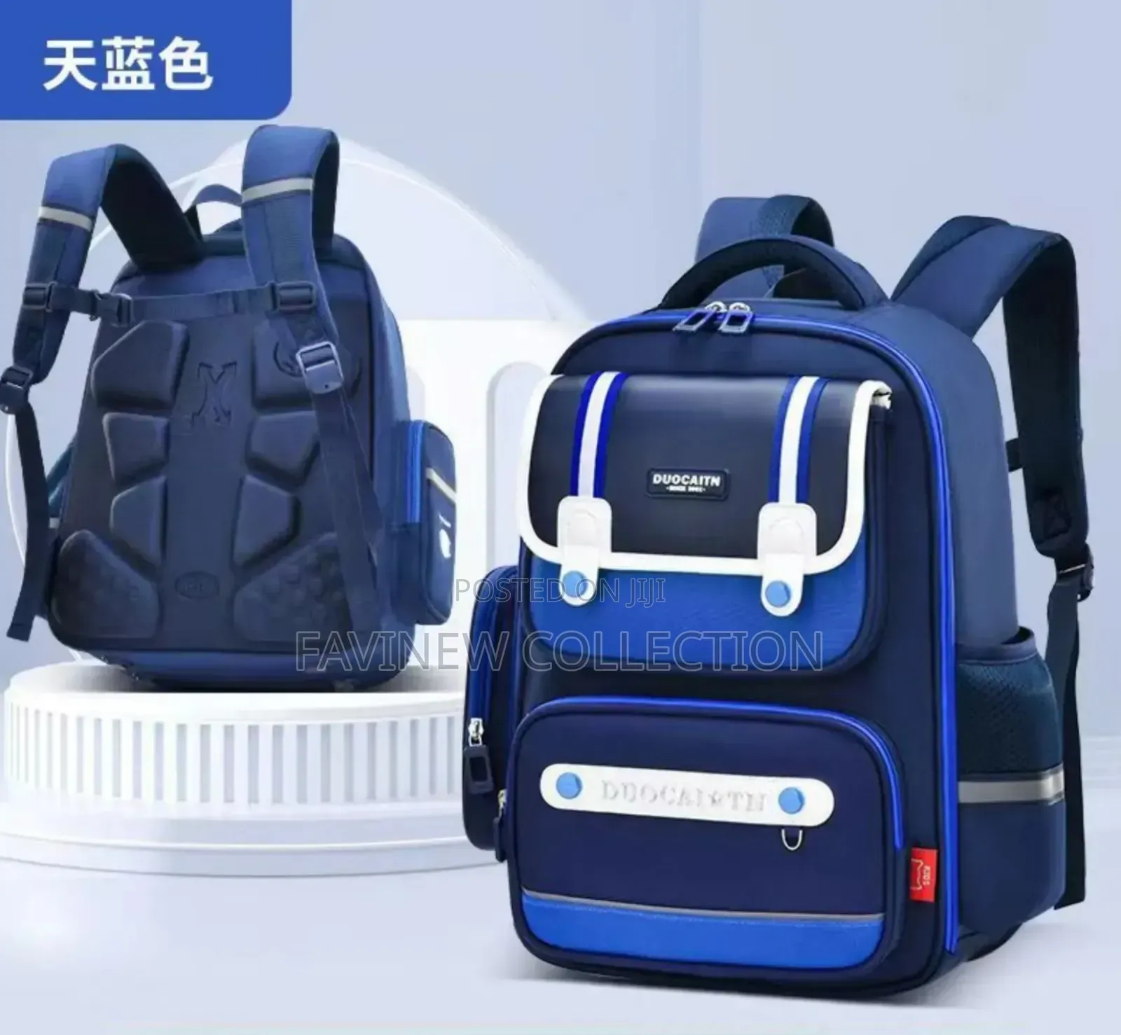 High Quality Kids School Bag