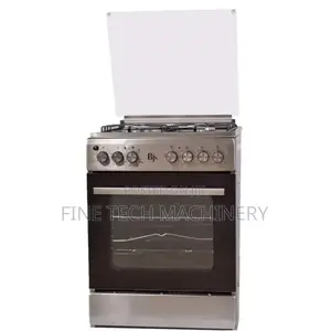 BJS Elite Series Cooker
