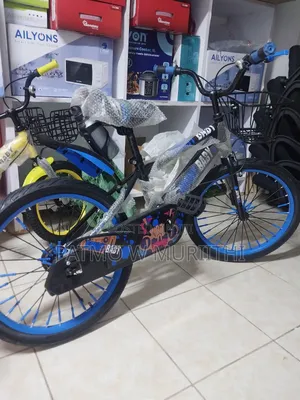 Kids Bikes for Boys Size 20
