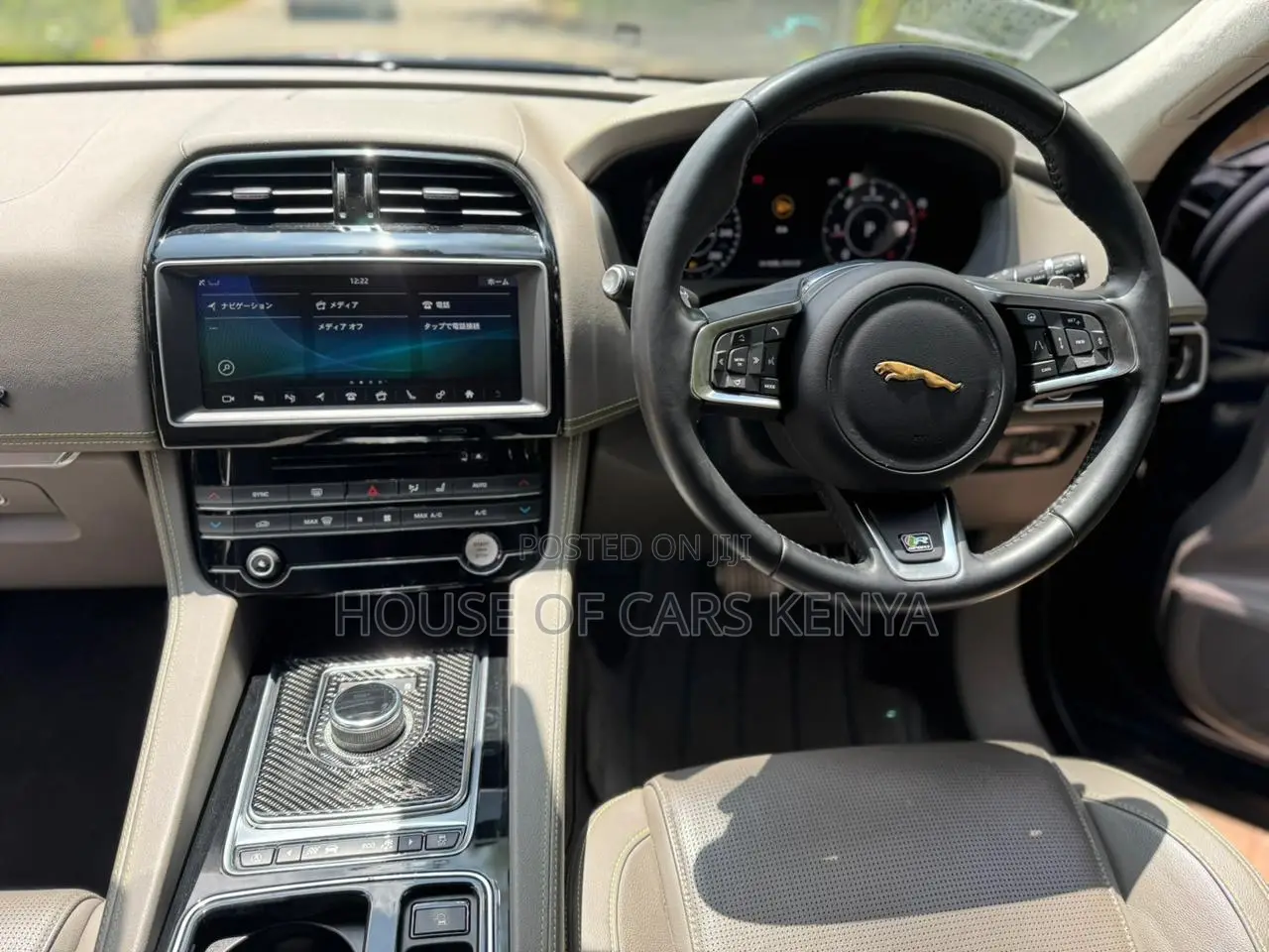 Jaguar F-Pace 2019 Blue