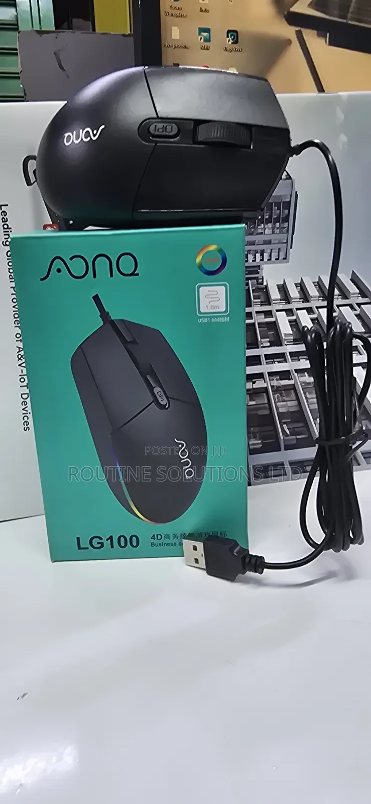 Lg 100 Wired Mouse