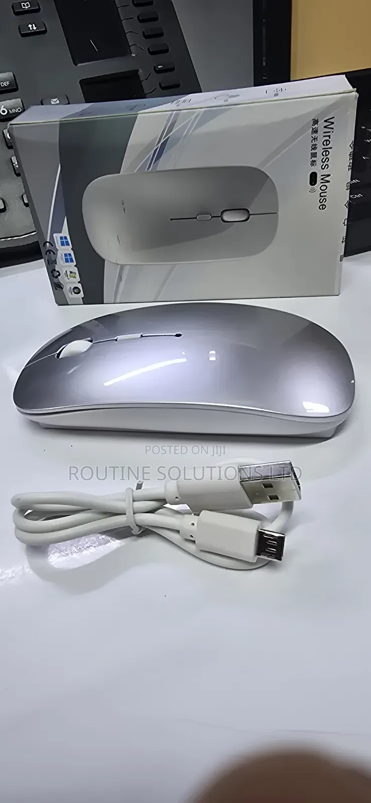 Reachable Wireless Mouse