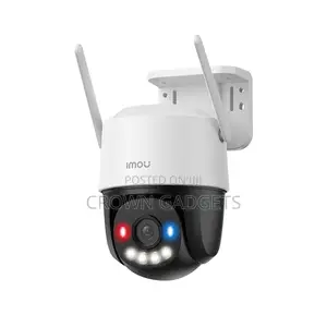 Smart, Weatherproof Outdoor PTZ (Pan-Tilt-Zoom) Security Cameras