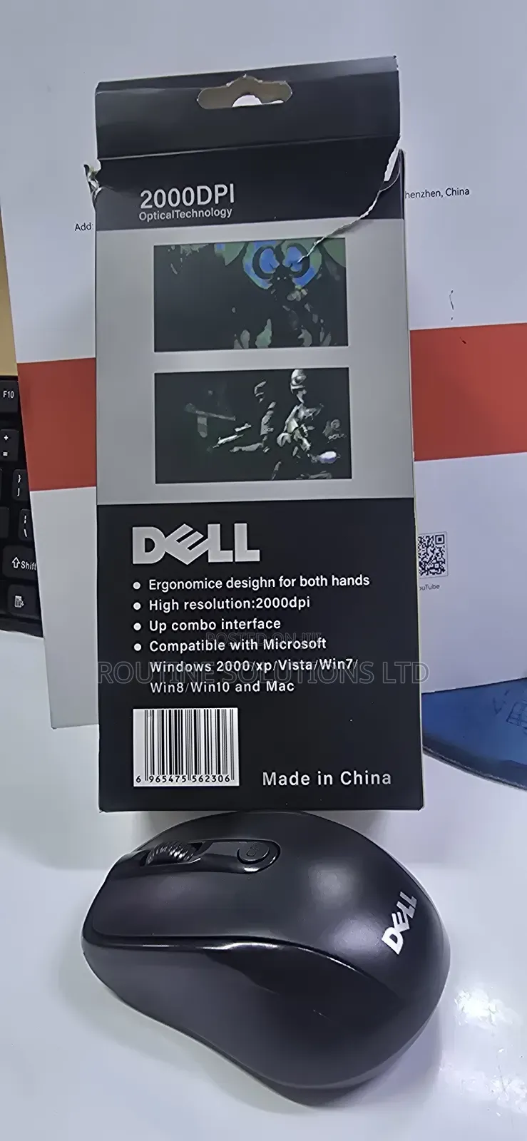 Dell Wireless Mouse