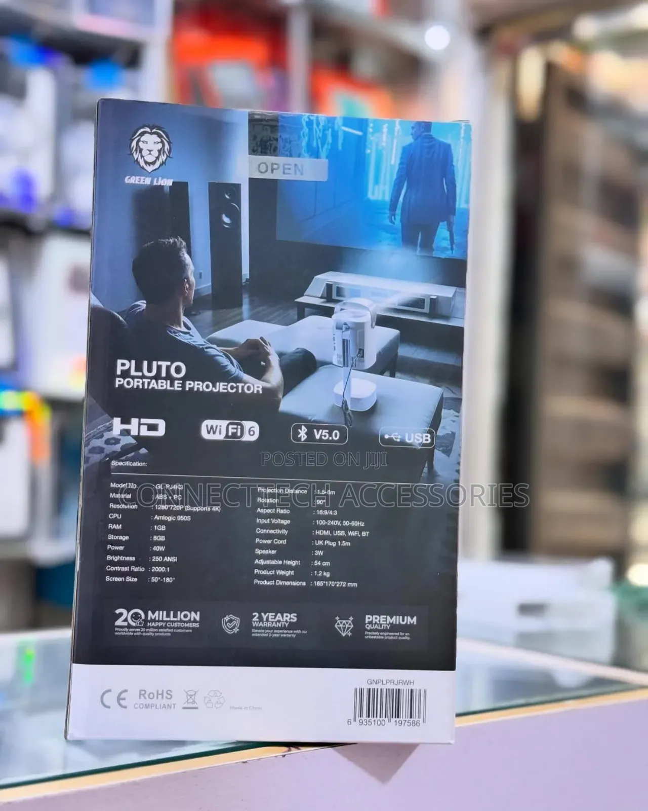Green Lion Pluto Portable Projector