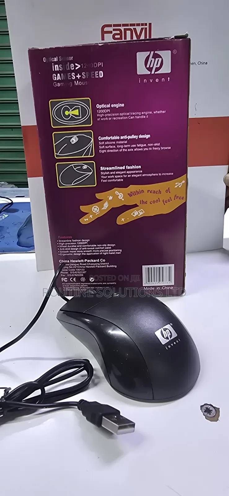 Hp Wired Mouse