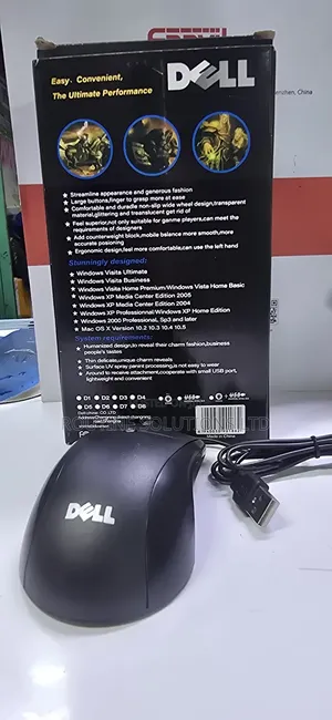 Dell Wired Mouse