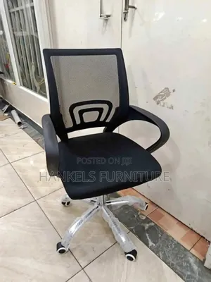 Ergonomic Mesh Secretarial Chair – Adjustable Height Comfort