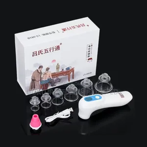 Electric Cupping Device