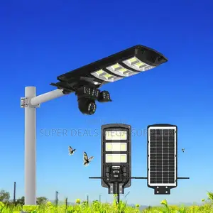 Full Color 24/7 Night Vision 4g PTZ Two-in-One 450w Solar Street Light