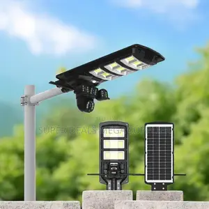 Remote Control Monitoring 4g PTZ Two-in-One 450w Solar Street Light
